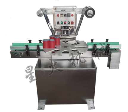 KIS1800D(zhun)PʽͰBm(x)bڙC(j)
